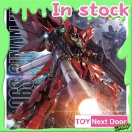 BANDAI : MG 1/100 MSN-06S SINANJU OVA Ver.