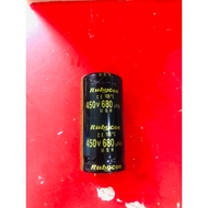 Capacitor 680uf/450v 680/450 China size 30x60