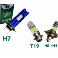H4 H7 T19 Motorcycle Headlight Beam White Light Bulb