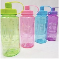 Joy Mart My Bottle Large JUMBO 2000 2-Liter Sports Drinking Water Bottle with Straw