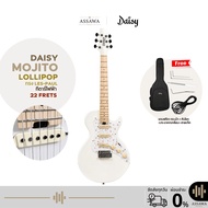 กีตาร์ไฟฟ้า Daisy Mojito Lollipop ไม้ Poplar คอเมเปิ้ล พร้อมกระเป๋า ปิ๊กอัพ S-S-S Assawamusic