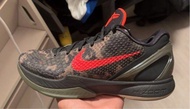 Kobe 6