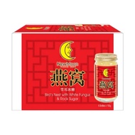 New Moon Bird's Nest with White Fungus Rock Sugar 6 bottles x 150ml