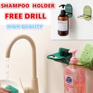 2Pcs Shampoo Holder pole holder kitchen toilet Hair dryer hanger Bathroom Organizer drill free