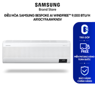 [MIỄN PHÍ VẬN CHUYỂN] Điều Hòa Samsung Bespoke AI WindFree™ 9000 BTU/h AR10CYFAAWKNSV