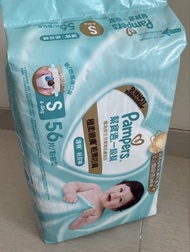 Pampers S碼 56片 尿片