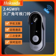 Wifi Smart Doorbell Video Intercom Monitoring Doorbell Wireless Doorbell Household Video Doorbell