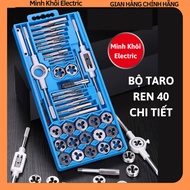 Sinomax 40-piece tapping set, internal and external threading tapping set, tapping threading set, st