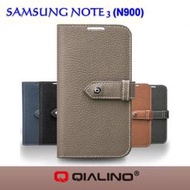 ☆瑪麥町☆ QIALINO 洽利 SAMSUNG NOTE 3 N900 N900U 荔枝紋系列皮套 側翻皮套 保護套 保護殼