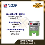 Nippon Paint 1L 9000 Undercoat for Wood and Metal