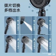 Supercharged Shower Head Shower Set Pressurized Household ShowergRain Shower Faucet Bathroom Shower Head