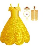 7PCS Girls Dresses, Girls Princess Dress Yellow Spaghetti Strap Cake Skirt, Children's Clothing, Sui