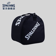 [69 Yuan Exchange] Spalding Spalding Reflective Drawstring Backpack PU Leather Shoulder Basketball B