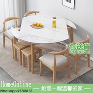 岩板伸縮餐枱 方枱 圓枱 實木飯枱 岩板餐枱 飯桌 dining table 【包送貨 Free Delivery】 HomeOnline 飯枱 餐桌 餐椅 餐枱餐櫈組合 T-HHO615-YQ