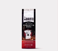 ⭐️減至 $52 ---> 意大利名牌Bialetti 摩卡咖啡粉 -朱古力 Perfetto Moko Coffee Cioccolato