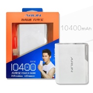 [HCM]Pin Dự Phòng Arun 10400Mah Cao Cấp Chính Hãng