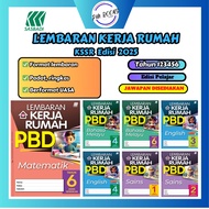 [PMBOOK] SASBADI LEMBARAN KERJA RUMAH PBD KSSR Edisi 2024 - Buku Latihan Tahun 1-6 Matematik, Sains,