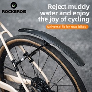 ROCKBROS บังโคลนรถจักรยานแบบปรับได้,จักรยานเสือหมอบยืดหยุ่นได้กันโคลนด้านหน้าและด้านหลังกันน้ำอุปกรณ์รถจักรยาน