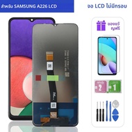 AAAA สําหรับ Samsung Galaxy A226 LCD A226B LCD Touch Screen Digitizer ASSEMBLY หน้าจอ LCD สําหรับ SM