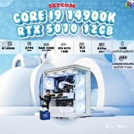 BONMECOM2 คอมประกอบ / CPU i9 14900K / RTX 5070 12GB Case เลือกแบบได้ครับ