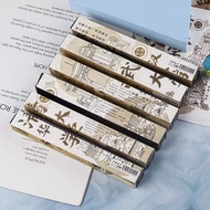 大学之约盲盒笔ST Sharp University Appointment series Pen Blind Box University Models Pen Stationery