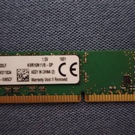 Kingston 8GB DDR3 RAM memory