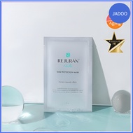 Rejuran Healer Skin Protection Mask (1 Sheet)