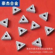 Zzhou Carbide Machine Clamp Blade Tungsten Steel Machine Turning Tool Pellet YW2 31905C 31905CZ