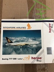Herpa Singapore Airlines 星航 B777-200 -Jubilee ,,1:500