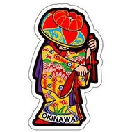 【只賣好東西】全新日本郵便局沖繩限定造型明信片（琉球舞踊）