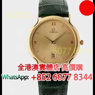 90 年代歐米茄手錶，實金碟飛 Classic 歐米茄 Omega De Ville 碟飛 型號 196.7720 18K 實黃金，手錶，男錶 女錶，80 90年代 舊錶 壞錶
