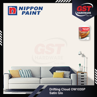 Nippon Paint Satin Glo Interior Paint 5L Off White Cat Rumah Nippon Paint Interior Cat Dinding Rumah