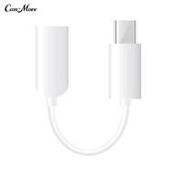 Type-C to 35mm Headphone Jack HiFi Audio Adapter Connector Cable for OnePlus 6T