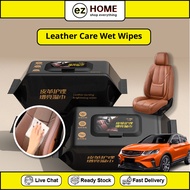 [Leather Care Wet Wipes] Car Seat Leather Wipes Car Maintenance Wipes Quick Cleaning Wet Wipes Dust 