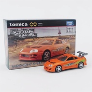 Dream tomica Fast &amp; Furious Supra takara tomy