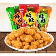 旺旺 小小酥 18g Wang Wang Small Rice Cracker Spring onion 黑胡椒 Black Pepper 葱香 原味