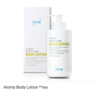 Atomy body lotion 300ml