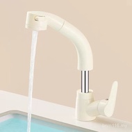 Washbasin Faucet Japanese Style Rotating Lifting Pull-out Faucet Cream Washbasin White Washbasin Hou