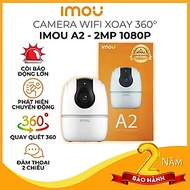 Camera IMOU Ranger 2C, Camera Xoay 360, AI Phát hiện người, màng trập riêng tư 2MP/4MP - Hàng Chính 