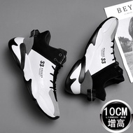 Inner Heightening Men's Shoes 10cm Sports Shoes Men's Heightening Shoes 8cm Heightening Sneakers Men