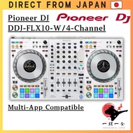 Pioneer DJ DDJ-FLX10-W 4-Channel Performance DJ Controller White Japan