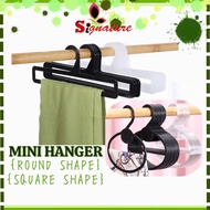 (1 PC) 13CM/14CM/17CM/22CM/25.5CM HANGER TUDUNG BAWAL SHAWL Round Square MINI Scarf Tie Belt Plastic