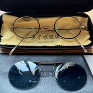 復古鈦金屬圓形金子眼鏡 Vintage Kaneko Optical Round Eyeglasses with Clip-on