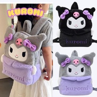 【KUROMI BACKPACK 35CM】Kr-1017 Japan School bag Backpack Beg Sekolah Laptop Bag Beg galas belakang pe