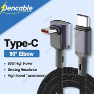 3D Elbow Type-C Phone Charging Data Cable Lengthening 0.25m/0.5m/1.5m/3m/5m Bending Resistance Weavi