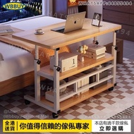 (Wbbuy)床邊桌 可移動升降桌 升降枱 書桌 邊几 書檯 學習桌 床頭桌 工作桌 梳化邊桌 包送貨