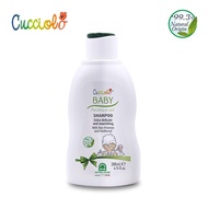 Cucciolo Baby Delicate Shampoo (200ml)