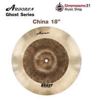 ฉาบ China Arborea Ghost GT-18CH ขนาด 18 นิ้ว แบบ China