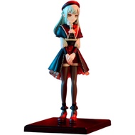 Bushiroad Creative BanG Dream Premium Figure Ave Mujica Mortis Wakaba Mutsumi178mm Prize [Direct fro