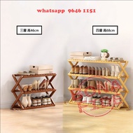 免安裝 摺疊 多層幾何鞋架 楠竹製品 (每層高約 22cm) [SR05-51] Wooden/Bamboo Shoes Rack 可作收納架/展示架 三至六層 不同長度 瞬間打開 收藏不佔空間